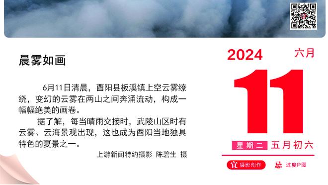 鲁尼谈瓦尔迪：除了去训练和比赛之外，我和他之间没有任何联系